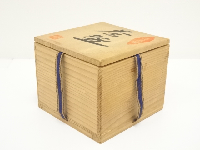 ♥祖母懐窯 茶碗 桐箱付き 茶道具 骨董品 アンティークサムズ
